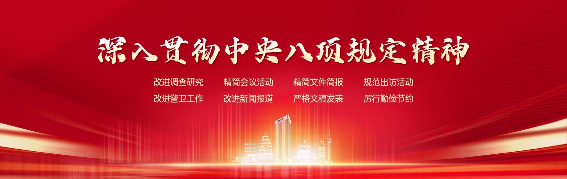 DB电竞(DBGame)官方网站