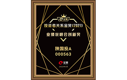 DB电竞(DBGame)官方网站