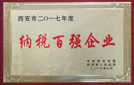 DB电竞(DBGame)官方网站