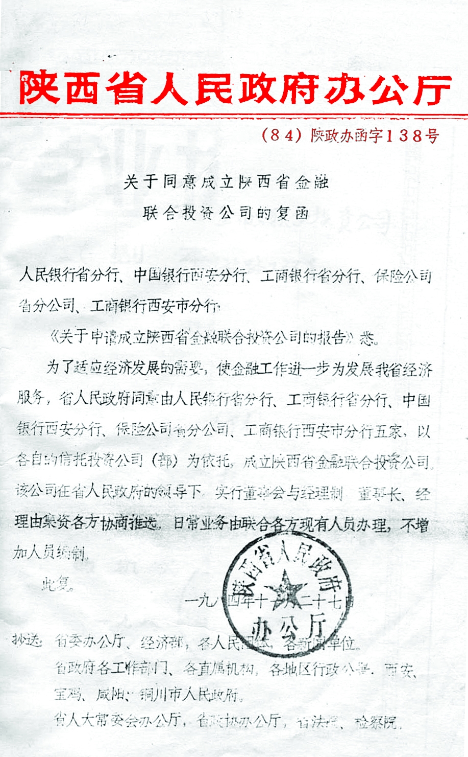 DB电竞(DBGame)官方网站