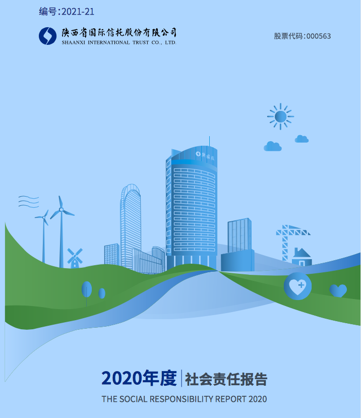 DB电竞(DBGame)官方网站