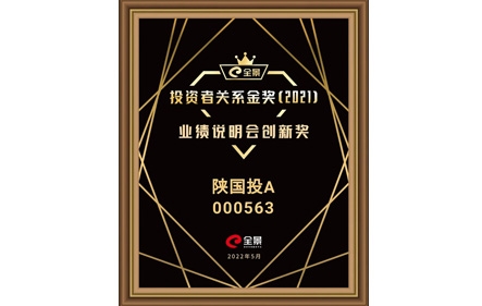 DB电竞(DBGame)官方网站