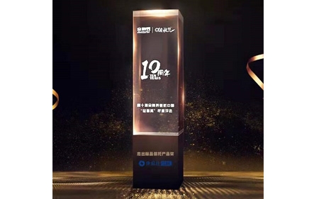 DB电竞(DBGame)官方网站