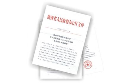 DB电竞(DBGame)官方网站