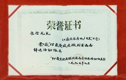 DB电竞(DBGame)官方网站