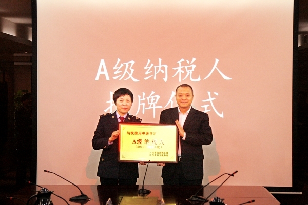 DB电竞(DBGame)官方网站