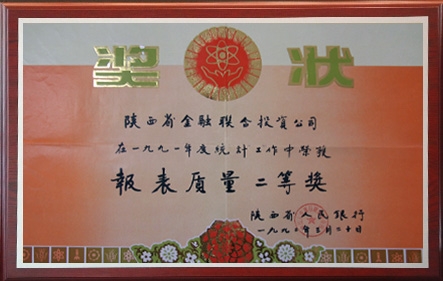 DB电竞(DBGame)官方网站