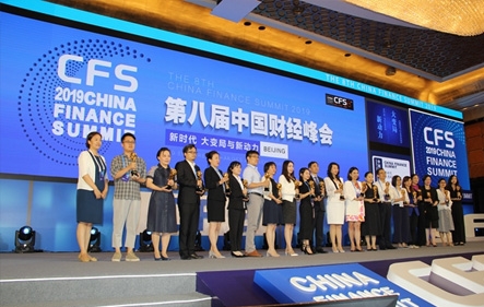 DB电竞(DBGame)官方网站