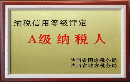 DB电竞(DBGame)官方网站