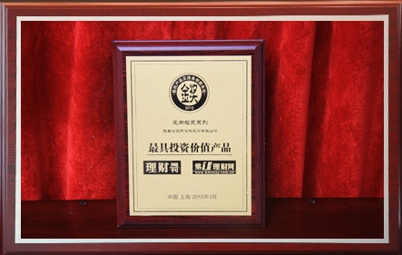 DB电竞(DBGame)官方网站