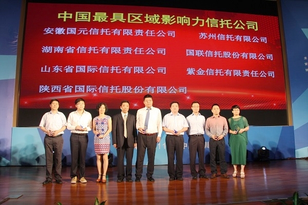 DB电竞(DBGame)官方网站