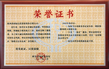 DB电竞(DBGame)官方网站