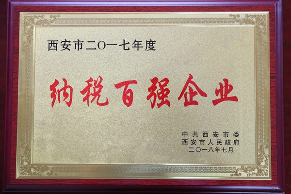 DB电竞(DBGame)官方网站