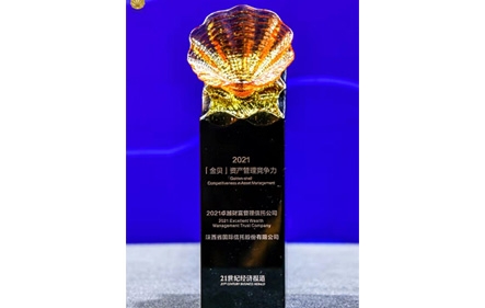 DB电竞(DBGame)官方网站