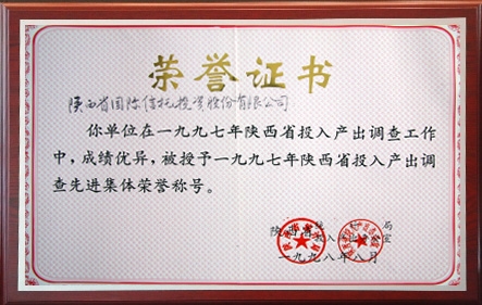 DB电竞(DBGame)官方网站