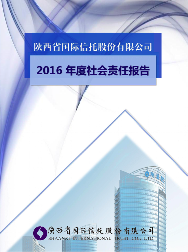 DB电竞(DBGame)官方网站