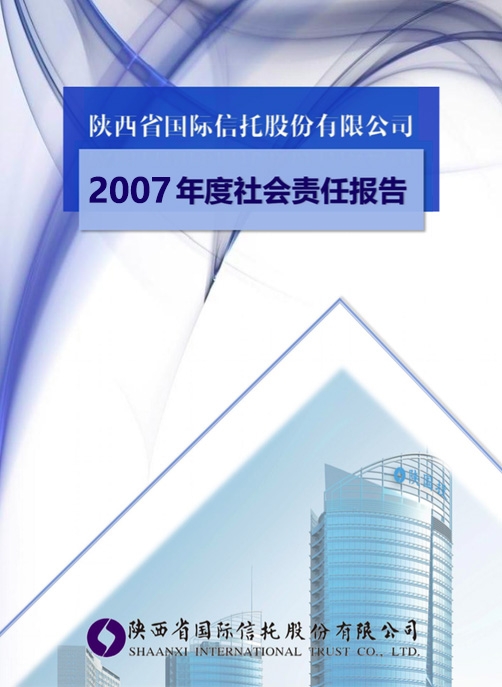 DB电竞(DBGame)官方网站