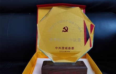 DB电竞(DBGame)官方网站