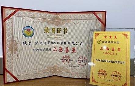 DB电竞(DBGame)官方网站