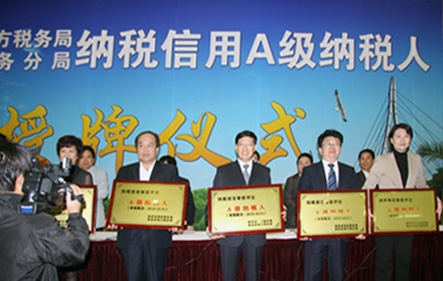 DB电竞(DBGame)官方网站