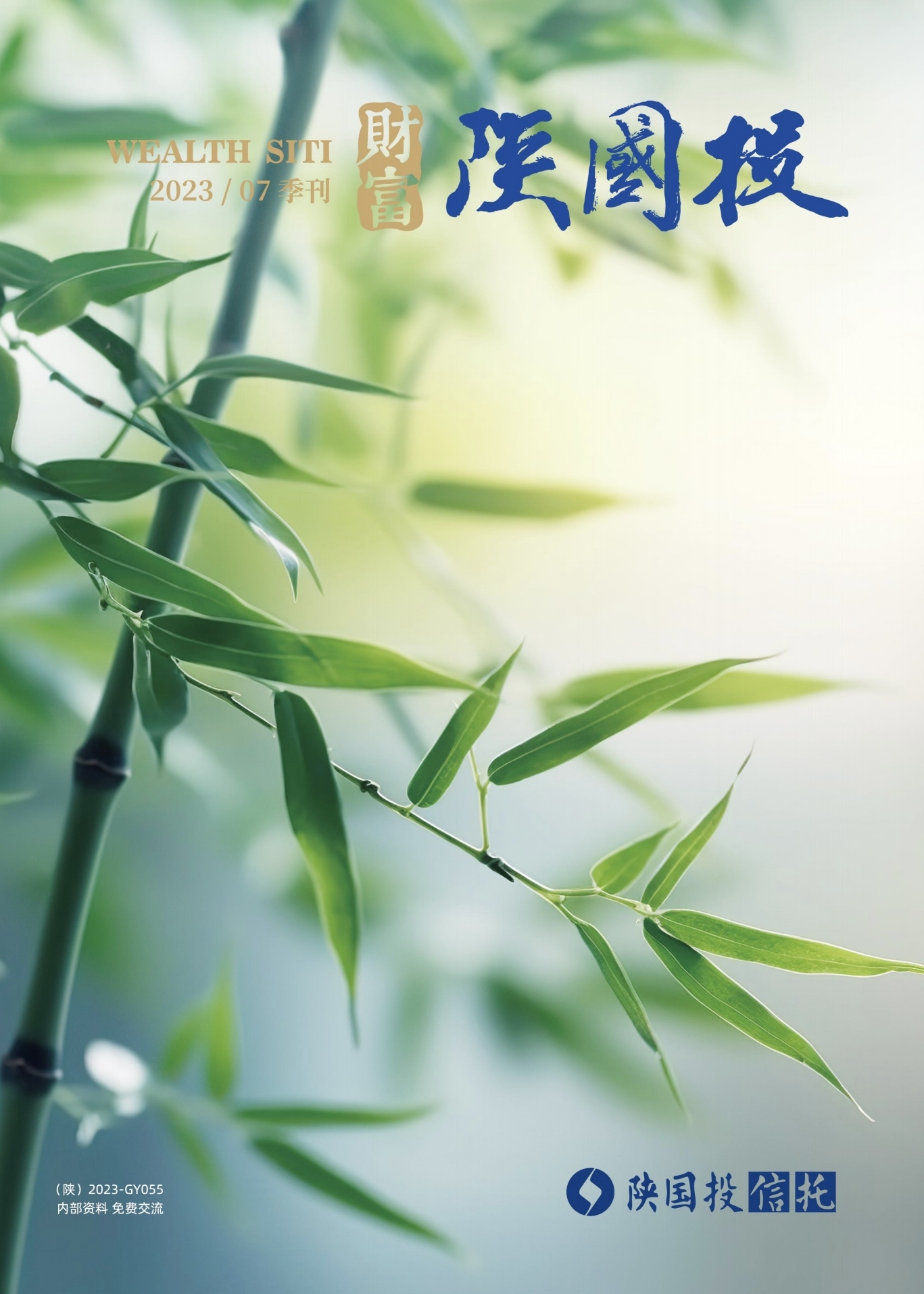 DB电竞(DBGame)官方网站