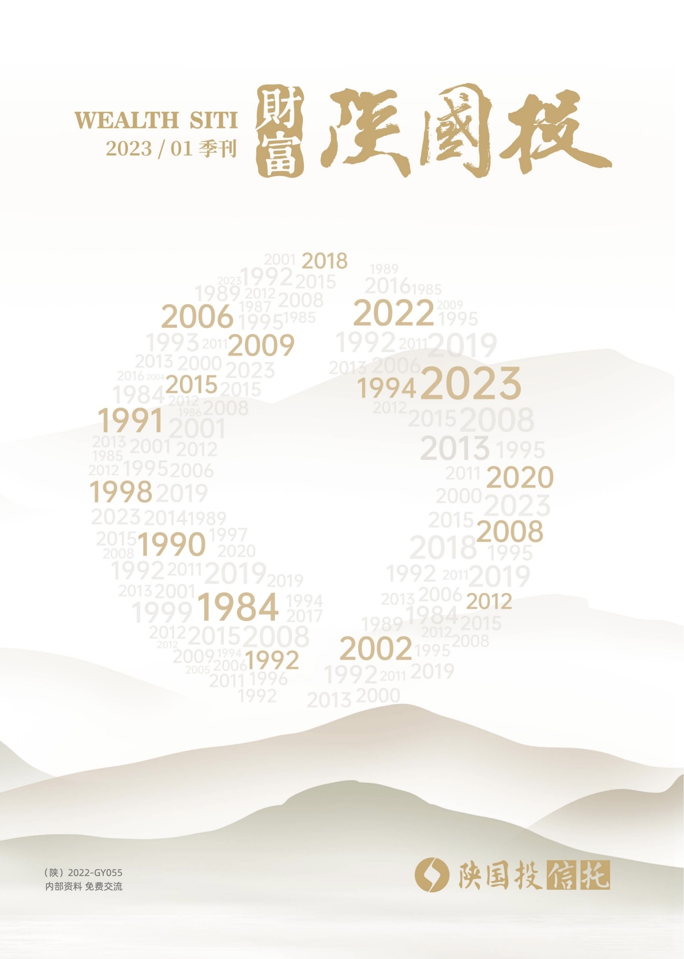 DB电竞(DBGame)官方网站