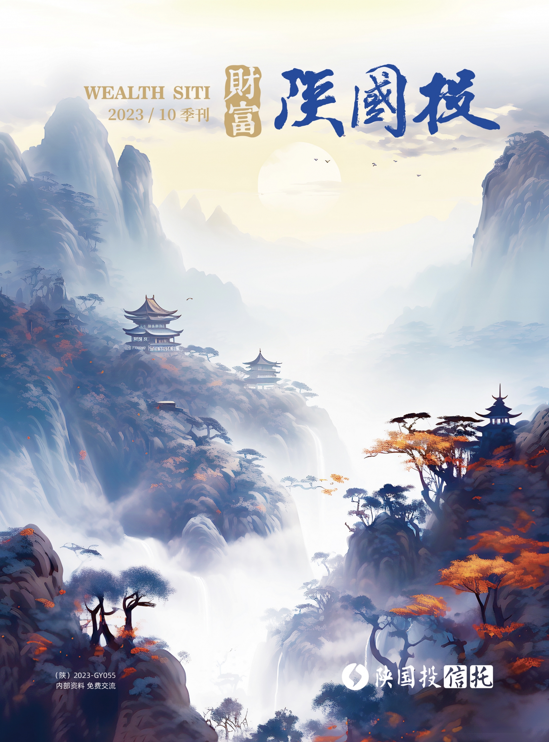 DB电竞(DBGame)官方网站