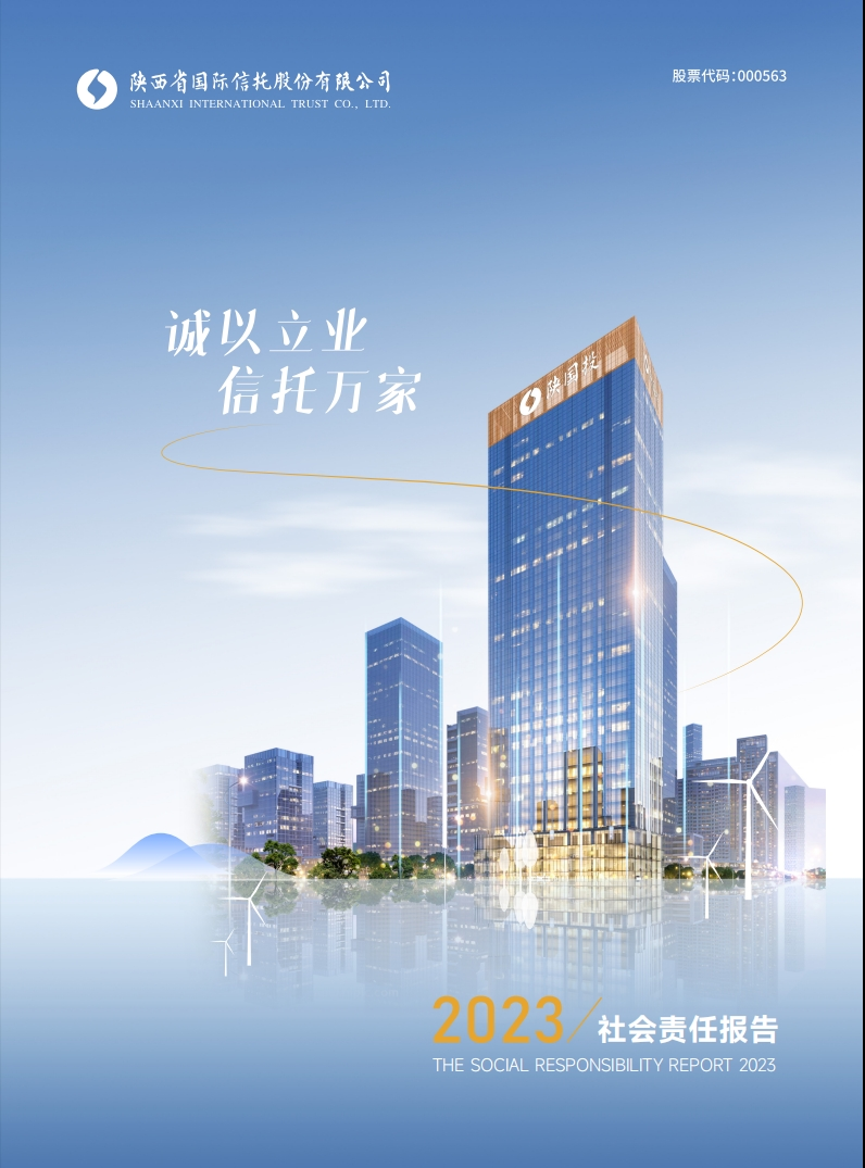 DB电竞(DBGame)官方网站