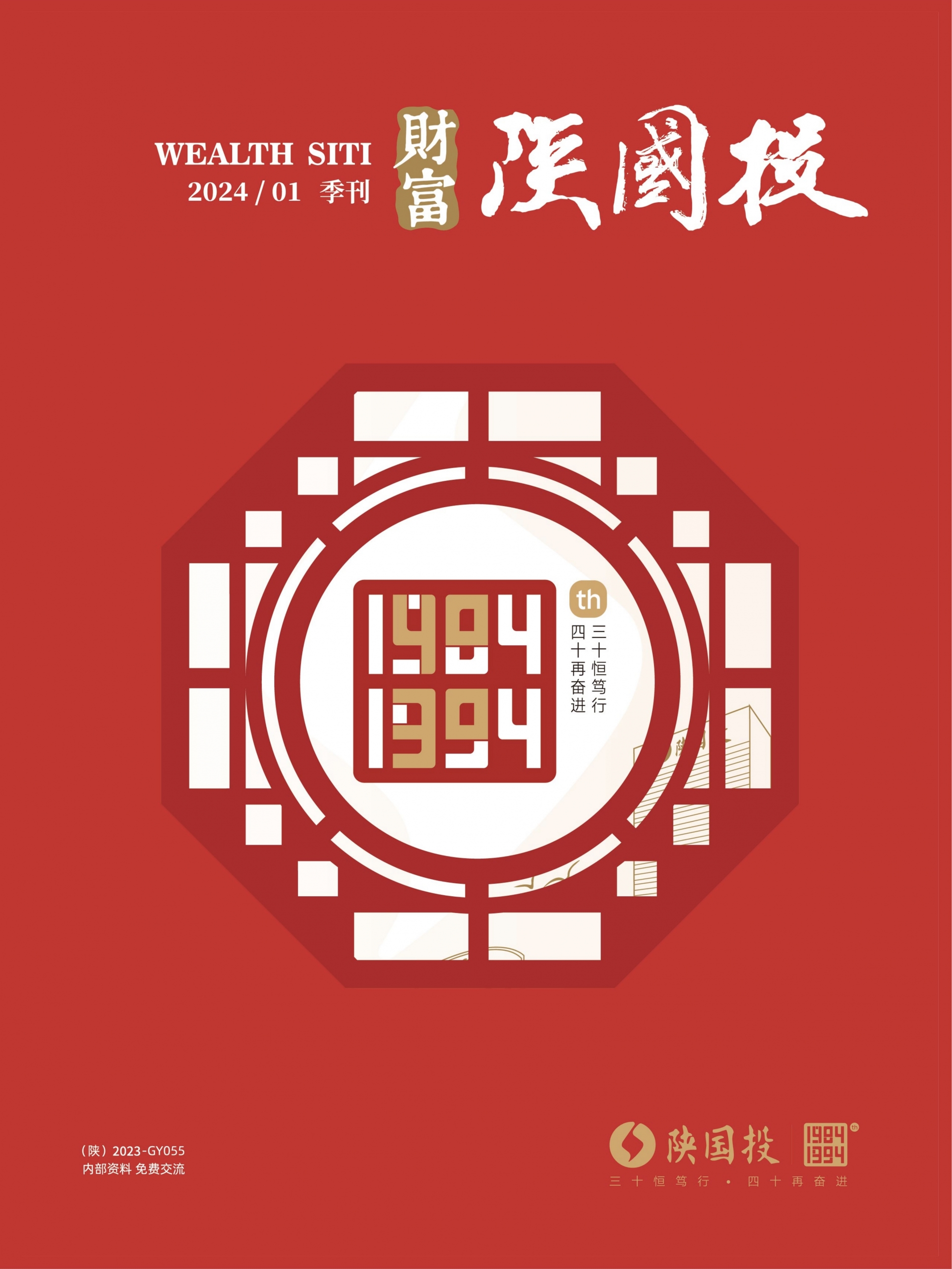 DB电竞(DBGame)官方网站