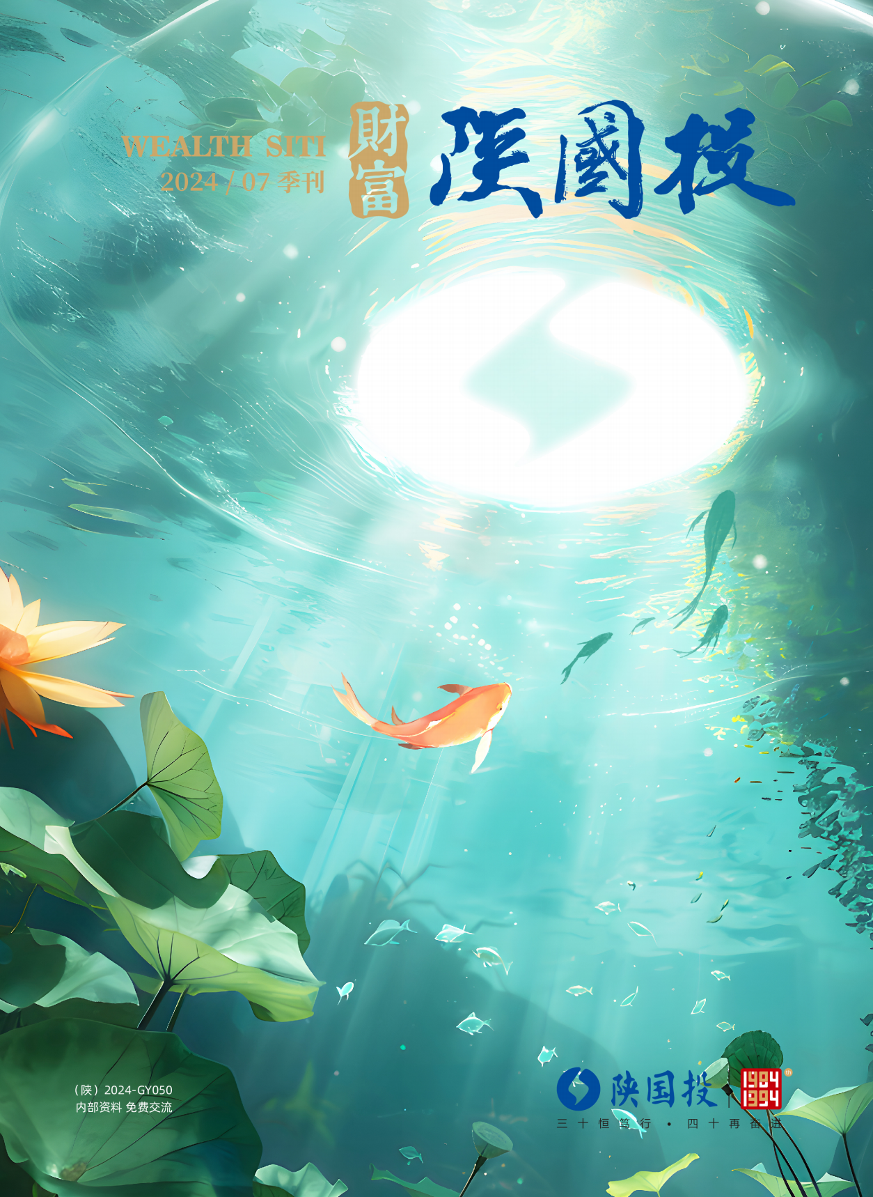 DB电竞(DBGame)官方网站