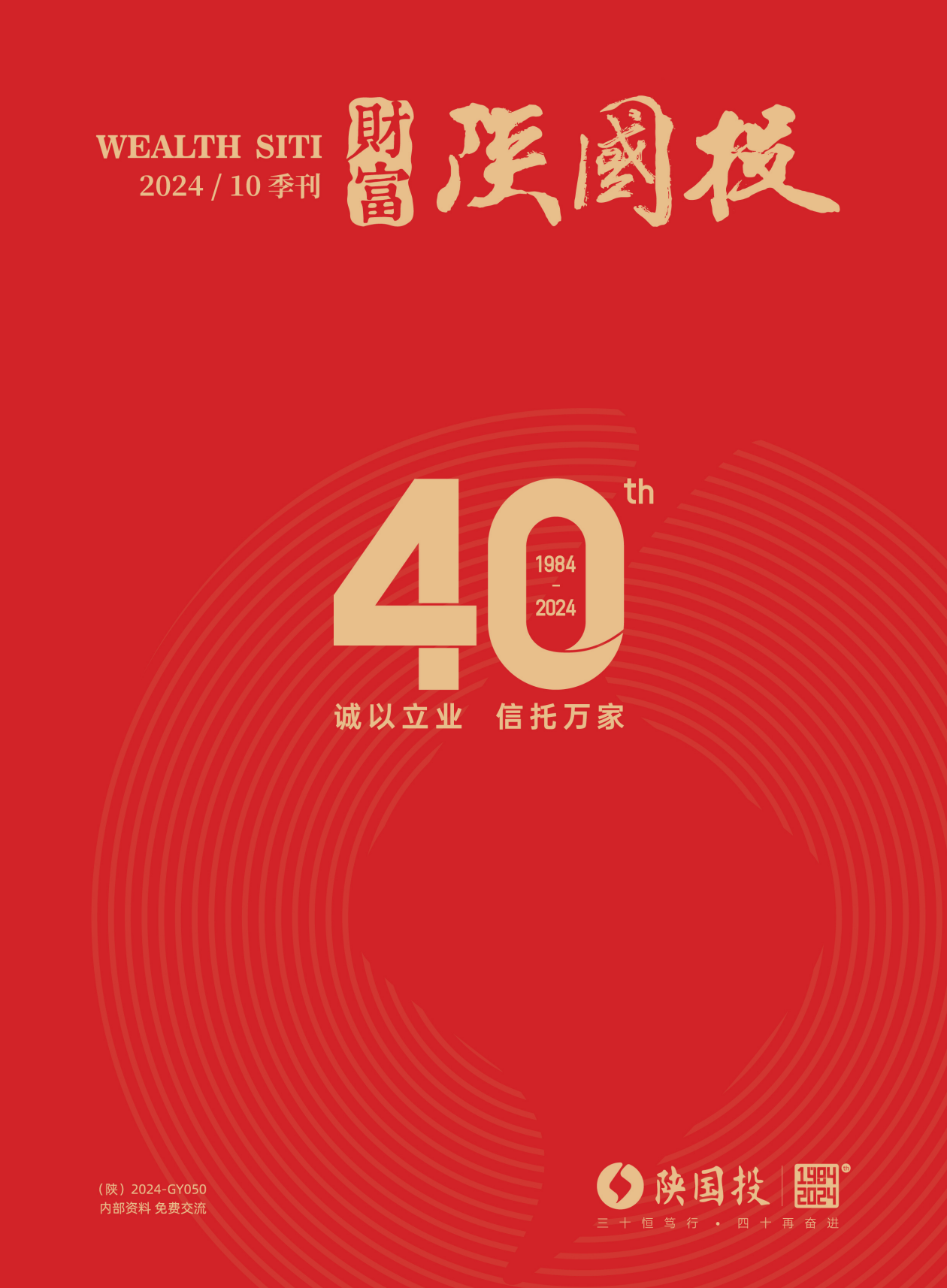 DB电竞(DBGame)官方网站