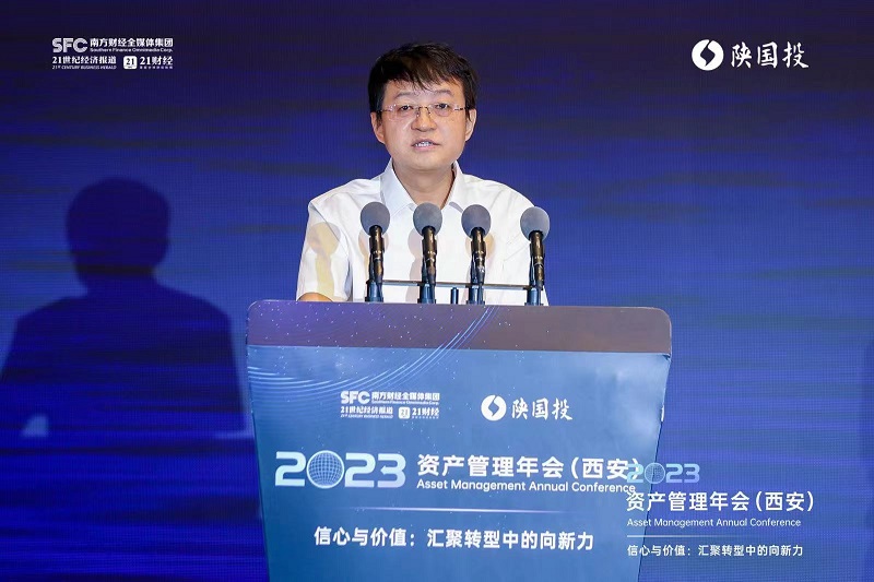 图3 db电竞官网入口党委书记、董事长姚卫东致辞.jpg