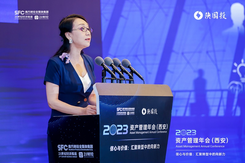 图10 db电竞官网入口市场总监孙西燕先容db电竞官网入口财产全新产品系统.jpg