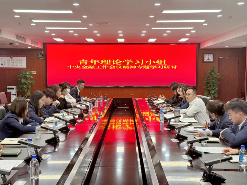 06 团委主题教育专题学习钻研班.jpg